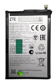 Акумулятор BL-48NT для смартфона ZTE Blade A76 5G (батарея)