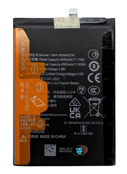 Акумулятор HB416594EGW для Huawei Honor X8a та Honor 90 Lite 5G (CRT-LX1/2/3)