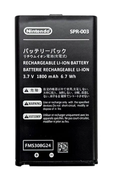 Акумулятор SPR-003 для Nintendo New 3DS XL — заміна батареї для консолі