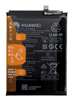 Оригінальний акумулятор Huawei HB526488EEW для P Smart 2021 / Y7a / Honor 10X Lite
