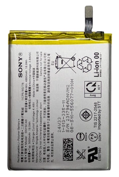 Акумулятор для Sony Xperia 1 IV Mark4 (XQ-CT72) SNYSCA6/SNYSDU6