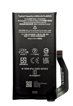 Акумулятор GP5JE для Google Pixel 7a — надійна заміна батареї