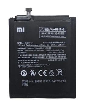 Акумулятор BN31 для Xiaomi Redmi Note 5A (заміна батареї)