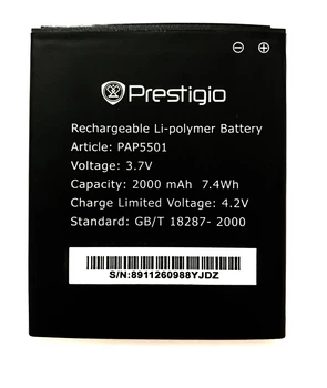 Акумуляторна батарея для Prestigio PAP5501 (заміна/сумісна)