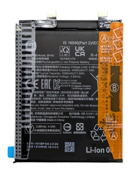 Оригінальний акумулятор BP46 для Xiaomi 12 / 12X