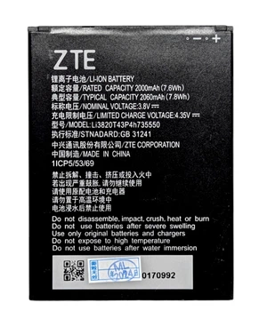 Акумулятор LI3820T43P4H735550 для ZTE MF937/MF932 Wi‑Fi 5 4G LTE роутера