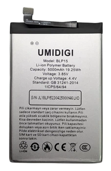 Акумулятор BLP15 для смартфона Umidigi A15 (заміна батареї)