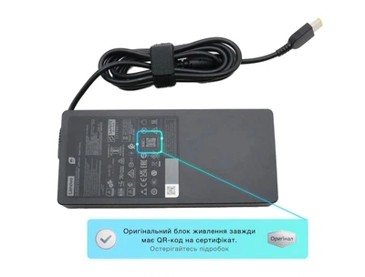Блок питания (зарядка) для ноутбука Lenovo 330W (20V 16.5А плоский разъем) ADL330SDC3A [Legion Logo]