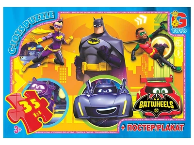 Пазл G-Toys серії "Batwheels" Бетмен та герої DC, 35 елементів G-Toys (BW02)
