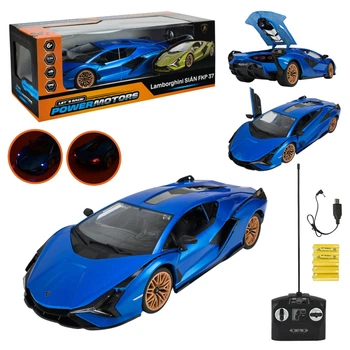 Машинка на пульті Lamborgini Sian дитячий акумуляторний спорткар Powermotors з підсвічуванням 45 см PM1407