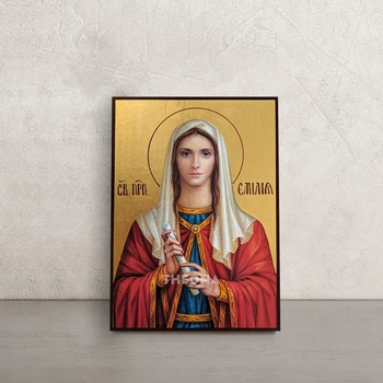 Именная икона Святой Эмилии Кесарийской 10 × 14 см