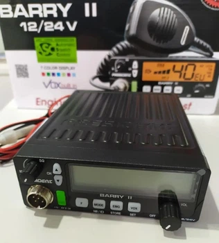 President BARRY II ASC AM/FM, 24/12 V, Си-Би радиостанция