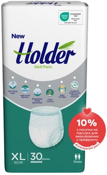Подгузники-трусы для взрослых Holder Emici Kulot Eko Extra Large 30 шт (8697405348268)