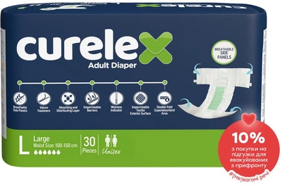 Підгузки для дорослих Curelex Large 30 шт (8697405346806)