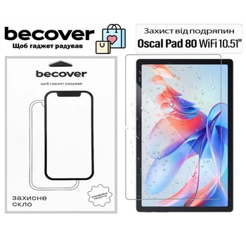Скло захисне BeCover Oscal Pad 80 WiFi 10.51" (ek18194)