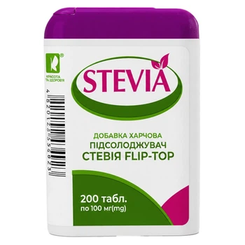 Стевия Flip-Top подсластитель Красота и Здоровье 200 таблеток 10617