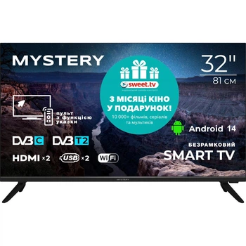 Телевізор MYSTERY TV MTV-3230HST2 (ek23653)