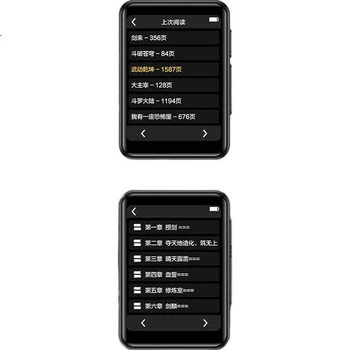 Bluetooth MP4-плеер BENJIE X5, 16 ГБ, для чтения книг, MP3, для старшеклассников, модель P3/P4