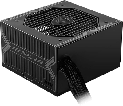 Блок живлення MSI MAG A650BN 650W 80+ Bronze (A650BN)