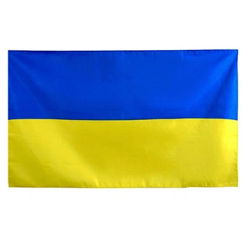 Прапор України 135х90 см, Синьо-жовтий