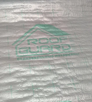 Гидро-пароизоляция 1100 (30 м2-рулон) RoofGuard Super Strong