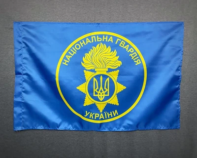 Флаг НГУ 600х900 мм