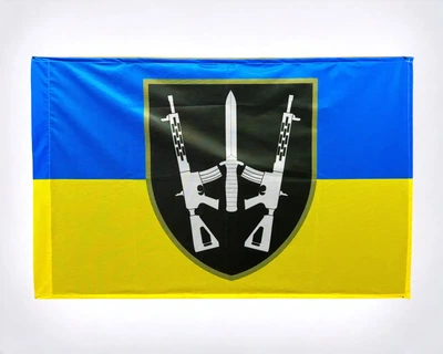 Флаг 67 ОМБр 600х900 мм