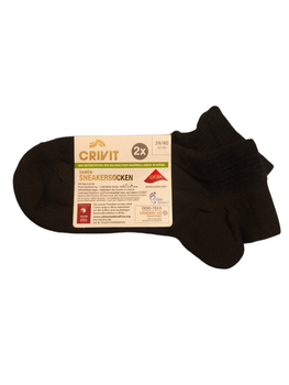 Cпортивные носки Sneakersocken CRIVIT 39-40р черные 2 пары