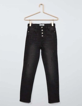 Джинси Kiabi світло-чорний GBION150 132-137