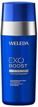 Сироватка для обличчя Weleda Exo Boost Double пептидна 30 мл (3596200000843)