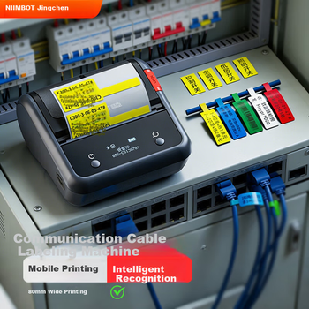 Принтер этикеток для кабелей Jingchen Cable Label Printer B3S, предназначенный для оптоволоконных сетей и кабельных помещений, с питанием от сети P-Type, Bluetooth, портативный термопринтер для этикеток.