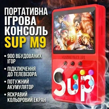 Портативна ігрова приставка Sup M9, 900 ігор, екран 3", акумулятор 1200 мА·год, для дітей та дорослих, чорна