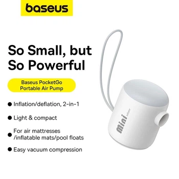 Аккумуляторный насос для кругов матрасов лодок Baseus Air Pump 230л/мин 150PSI + переходники (C11157700221-00)