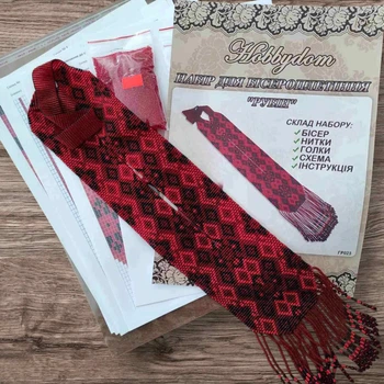 Набір для бісероплетіння Hobbydom Гердан Рубін ГР023