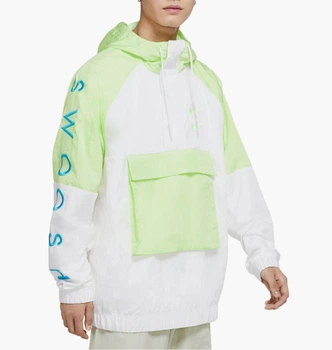 Куртка Anorack CU3885-701 M