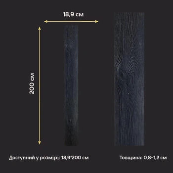 Відтиск/Силіконова матриця для декору Дерево 1 (чорне) W00021