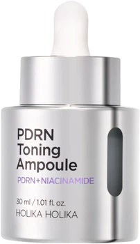 Serum nawilżające do twarzy Holika Holika PDRN Toning Ampoule 30 ml (8806334398125)