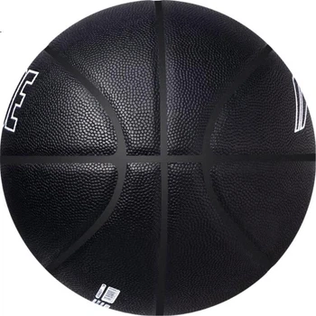 Баскетбольный мяч Li-Ning Wade Competition Basketball CBA Match Размер 7 Материал PU Баскетбольный мяч LBQK420-1