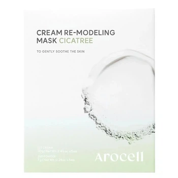 Заспокійлива альгінатна маска з центелою та чайним деревом Arocell Cream Remodeling Mask Cicatree, 5 шт