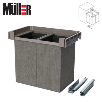 Кошик для білизни Muller 600мм тканевий, мокко CREAM (20702)