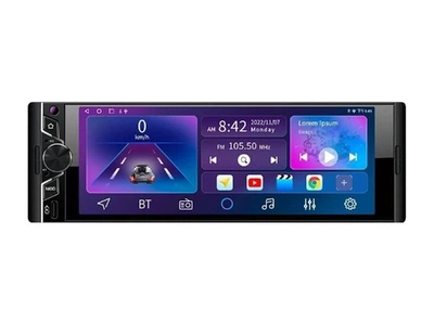 Мультимедийный центр Nextone MD-502