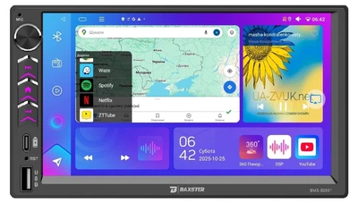 Мультимедийный центр Baxster BMS-B2501 Android 13 4/64 DSP