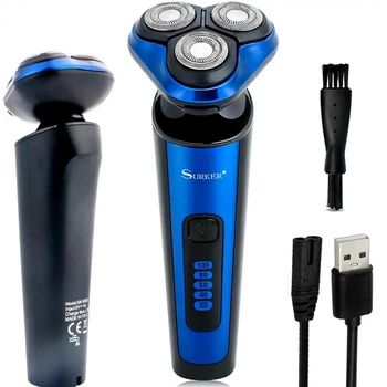 Аккумуляторная электробритва SK-9658 роторная с USB зарядкой водонепроницаемая с нержавеющими лезвиями синий