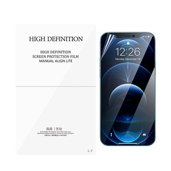 Защитная пленка Hoco GF012 HD 120мм х 180мм (GF012)