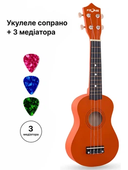 Укулеле Fzone FZU-002 (Orange) + 3 медіатора
