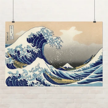 Постер Велика хвиля в Канаґаві, Хокусай, Hokusai, Great Wave off Kanagawa, A3 28×42 см (id6779)