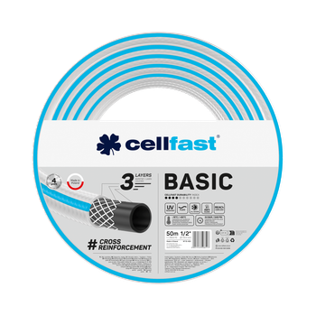 Поливальний шланг Cellfast BASIC TSV 1/2'' 50 м – міцний, зносостійкий, легкий та гнучкий для щоденного поливу