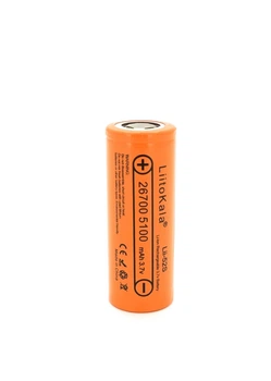 Акумулятор Liitokala 26700 5100mAh 52S для електроніки та акумуляторних збірок