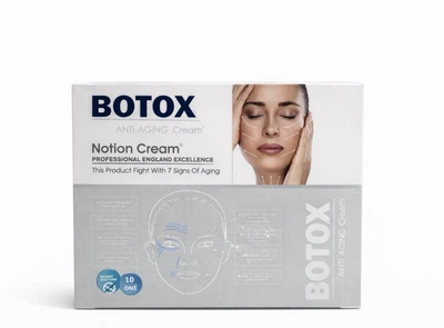 Антивозрастной крем Botox Powerful Anti- Aging cream Nation 30мг