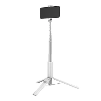 Штатив-трипод Adyss A900L белый (A900L)
